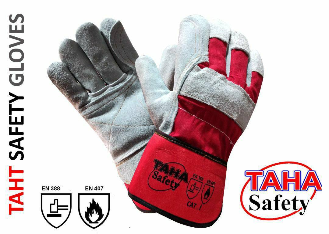 دستکش کف دوبل TAHAسبک و راحت ، که