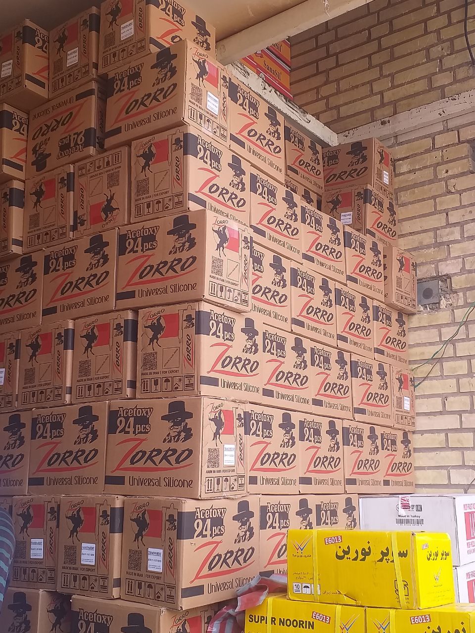 چسب اکواریوم زورو zorroکیفیت تضم