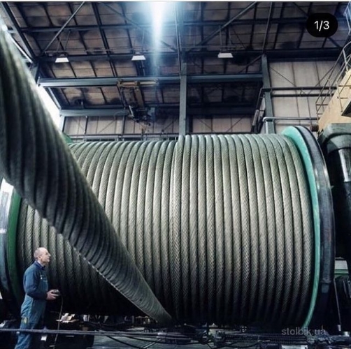 سیم بکسل فولادی و نتاب