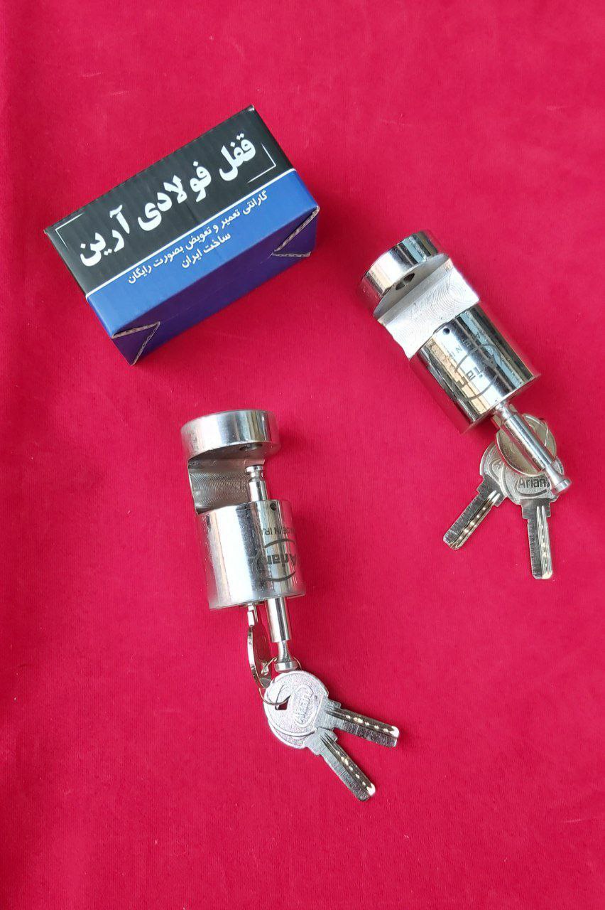قفل کتابی فولادی استوانه ای مارک آر