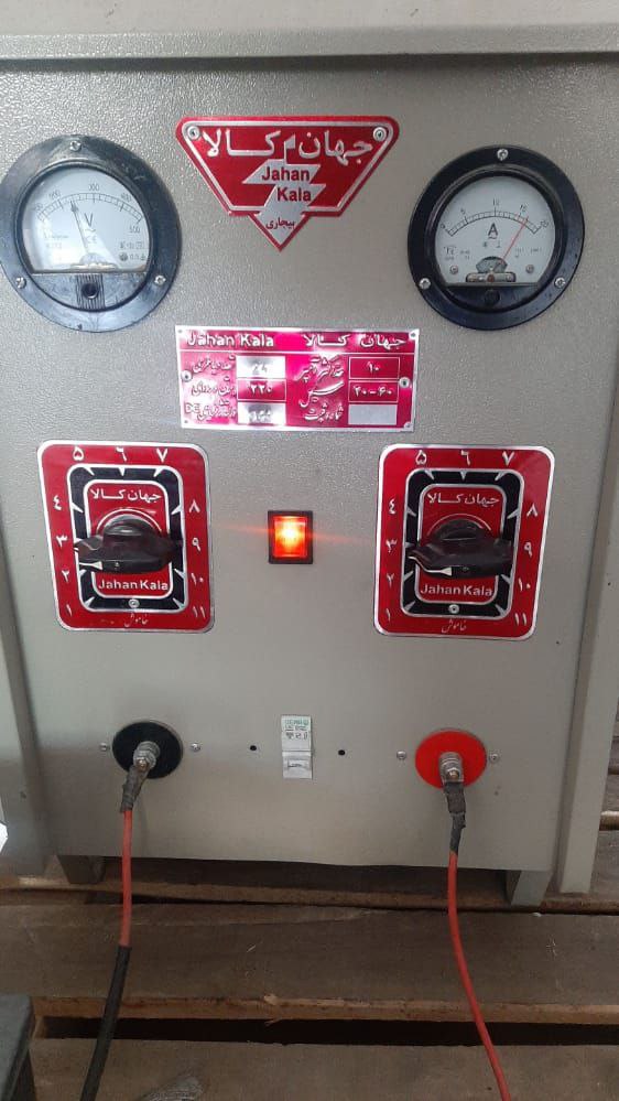 شارژرباطری از کوچکترین سایز به بال