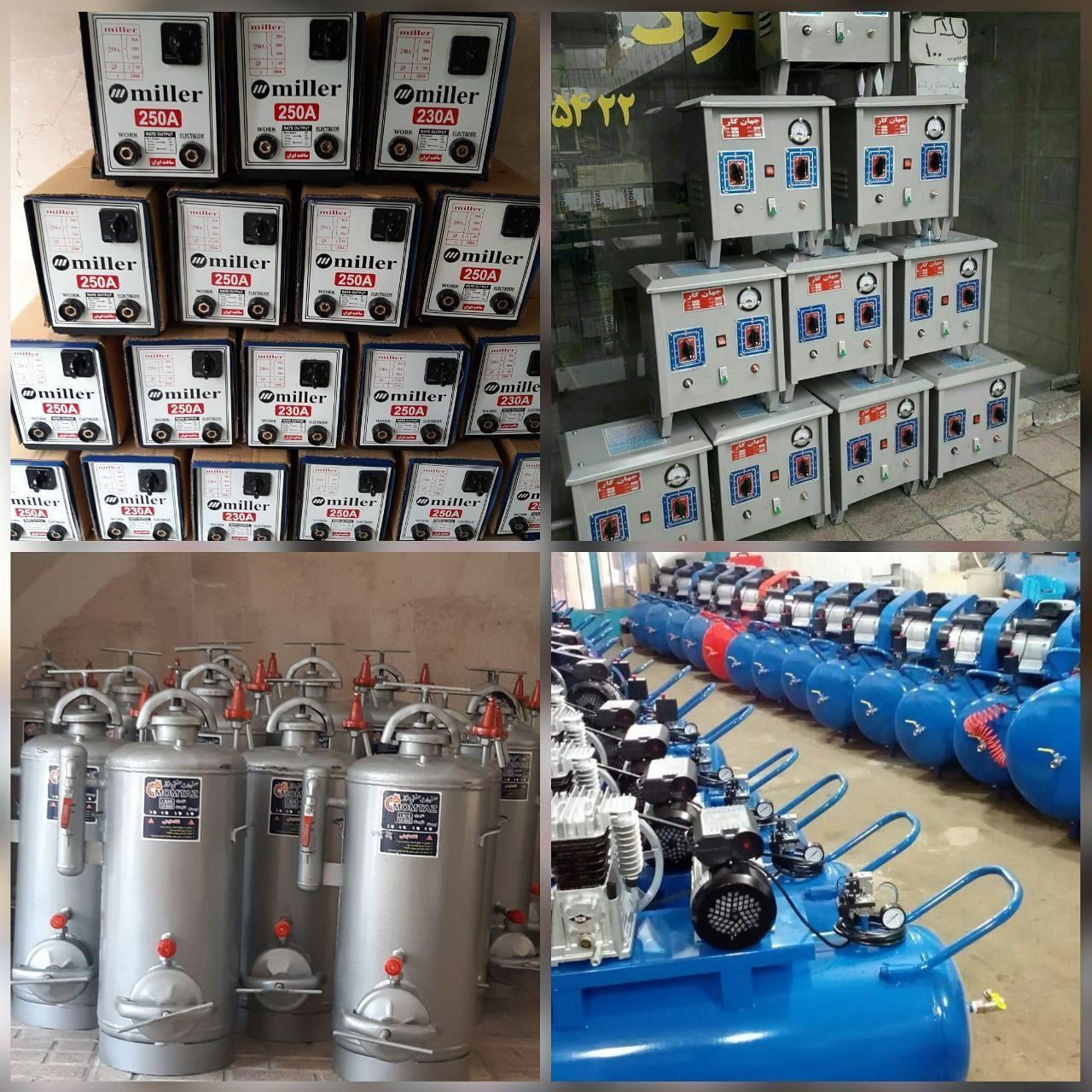 فروشگاه ایتال صنعتپخش دستگاههای صن