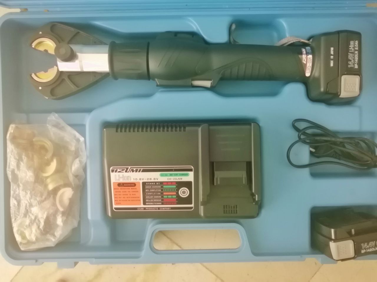 پرس کابلشوایزومیاصل ژاپنست کامل پ