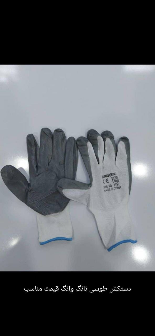 دستکش کف مواد طوسیکیفیت عالیتعد