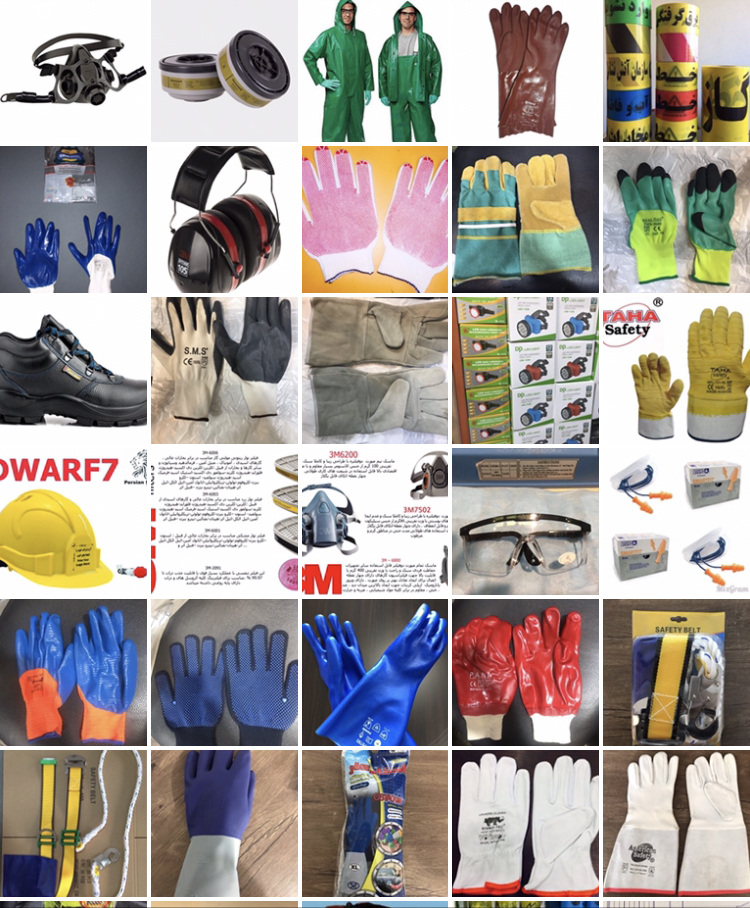 تهيه و توزيع انواع دستكشها