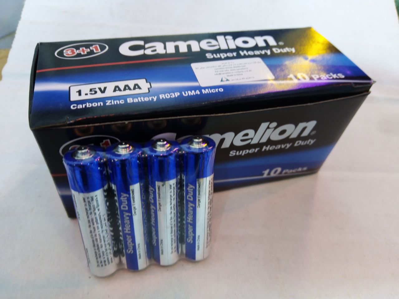 باتری های شیرینگ 4 تایی کملیون موجو