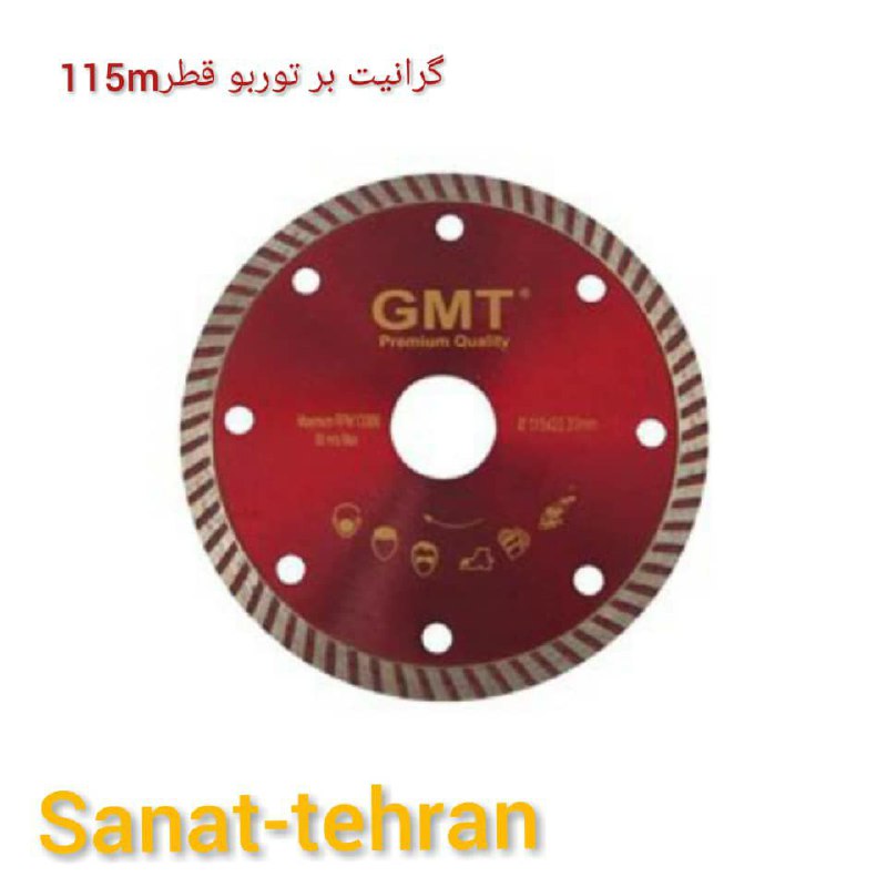 #صنعت_تهران#مرکز پخش و توزیع سنگ ه
