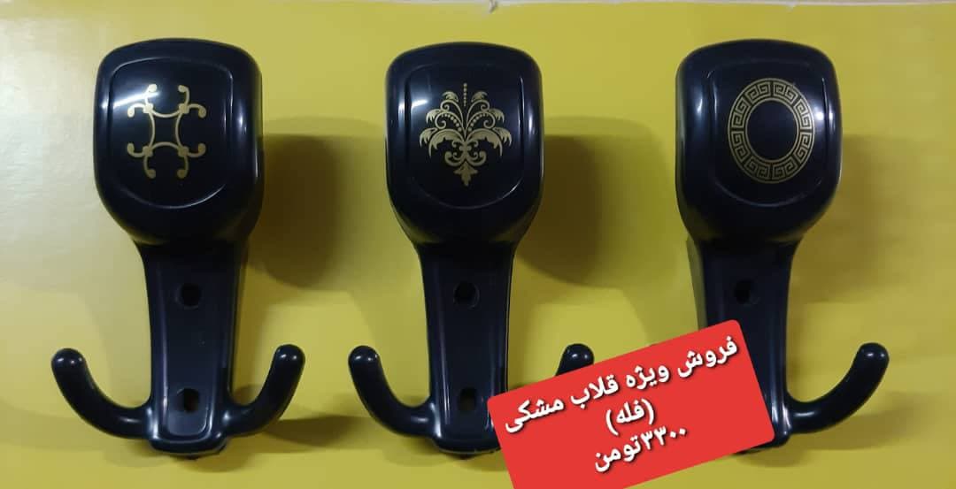 بهینه‌ساز با ۱۰ درصد تخفیف