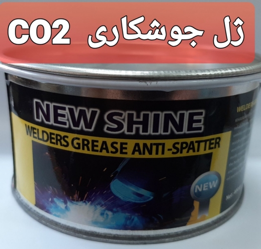 ژل پاک کننده جوشCo2
