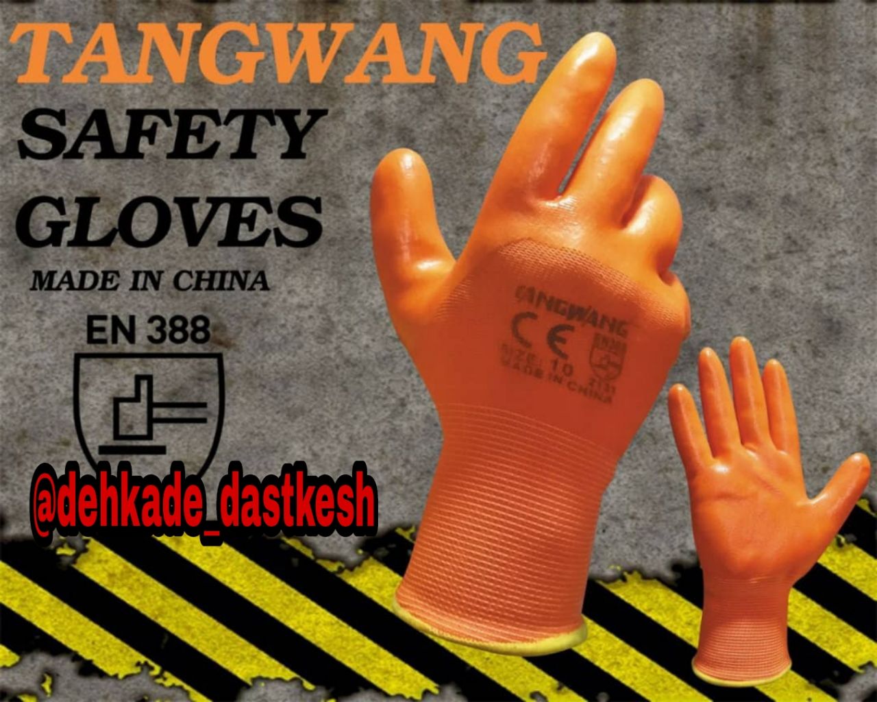 دستکش ژله ای TANG WANG درحال پخش