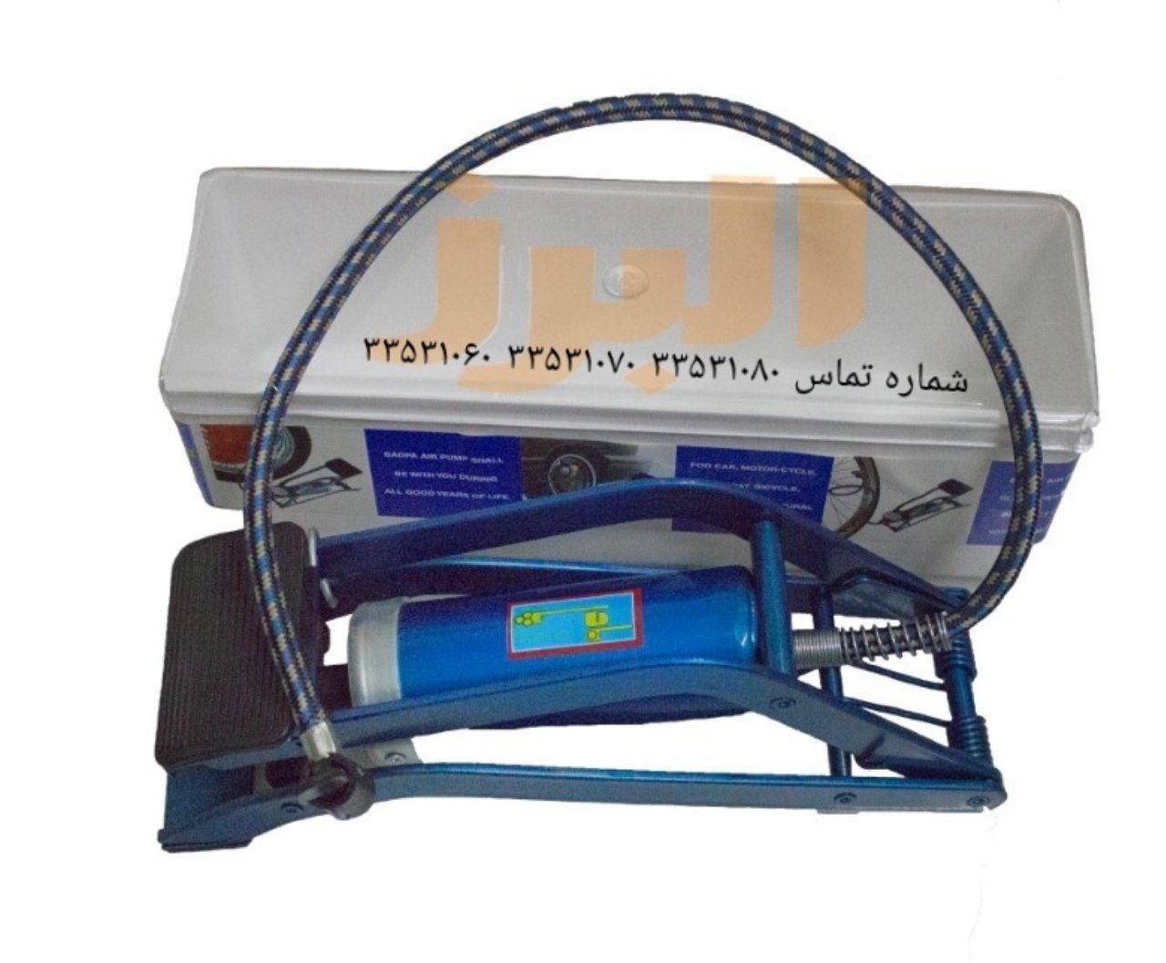 #تلمبهتلمبه پایی تیز باد (برترین ت