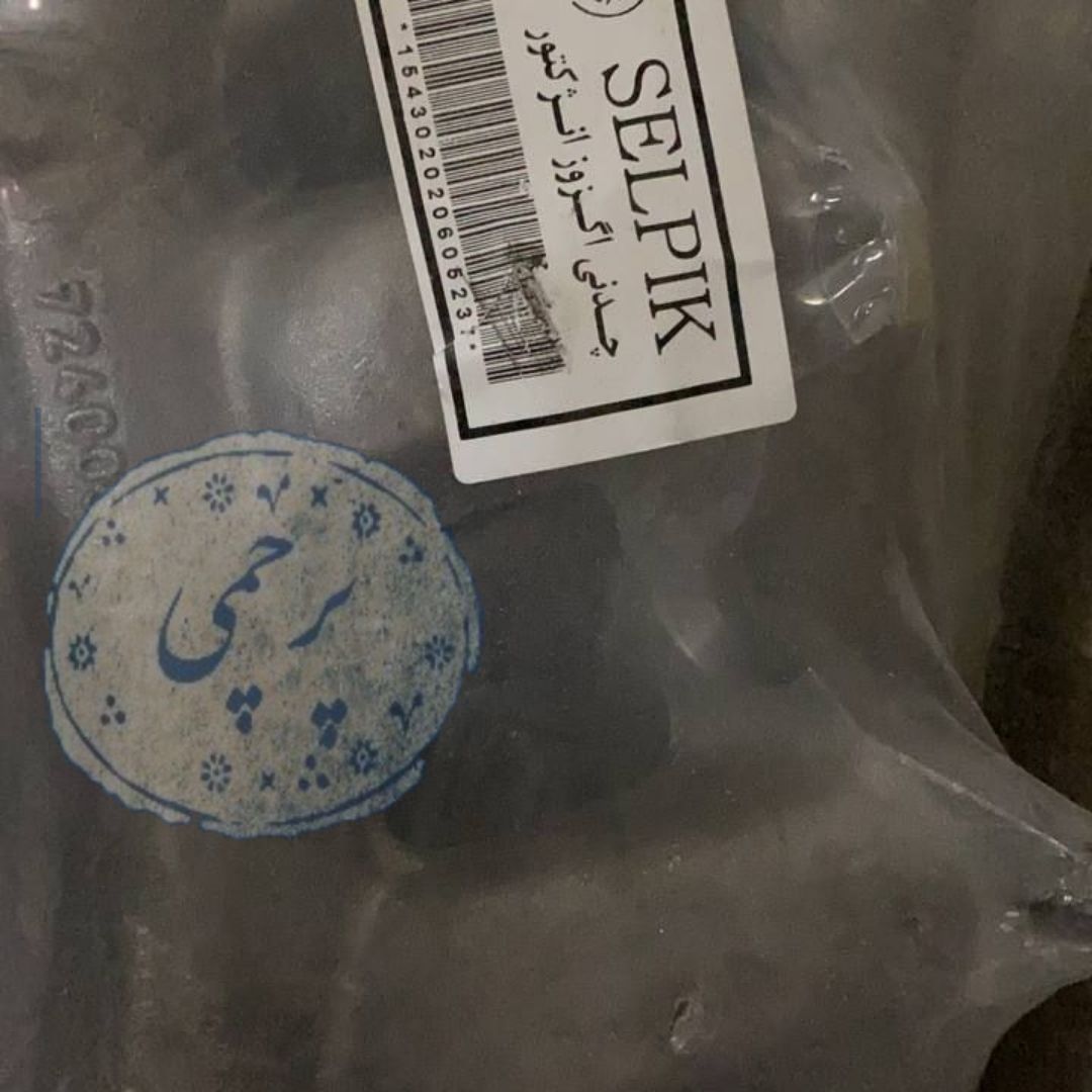  شارژ مجد