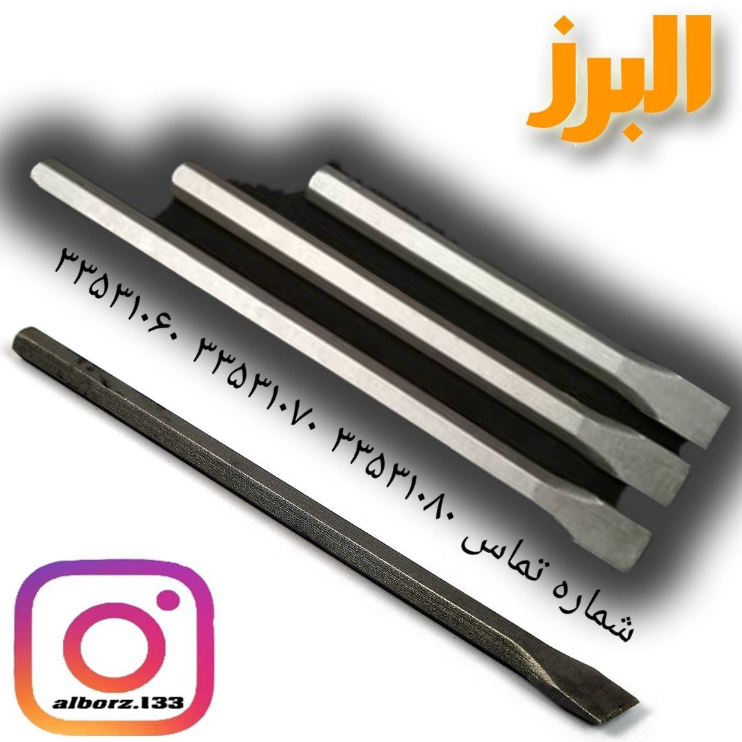 #قلم#قلم‌بناییقلم بنایی جور‌