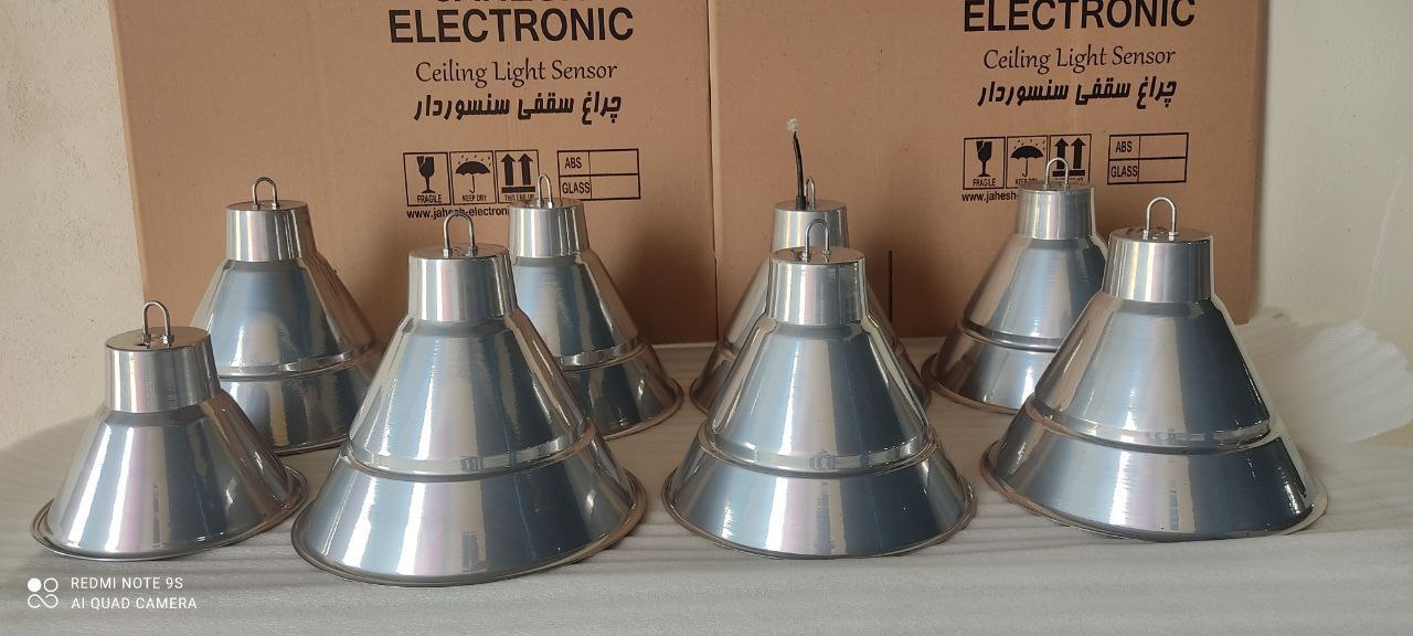 چراغ کارگاهی در سایزهای مختلف09189