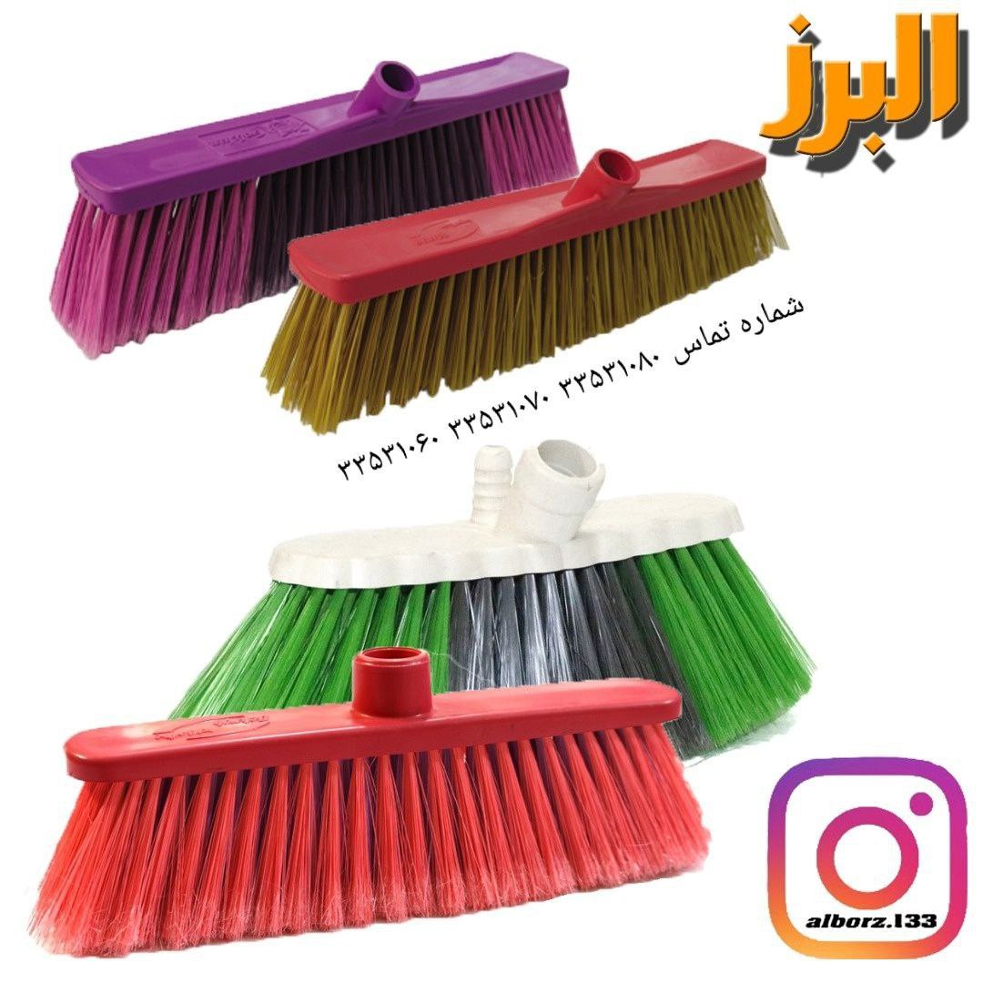 #داس#اره ای#هلالی????داس هلالی