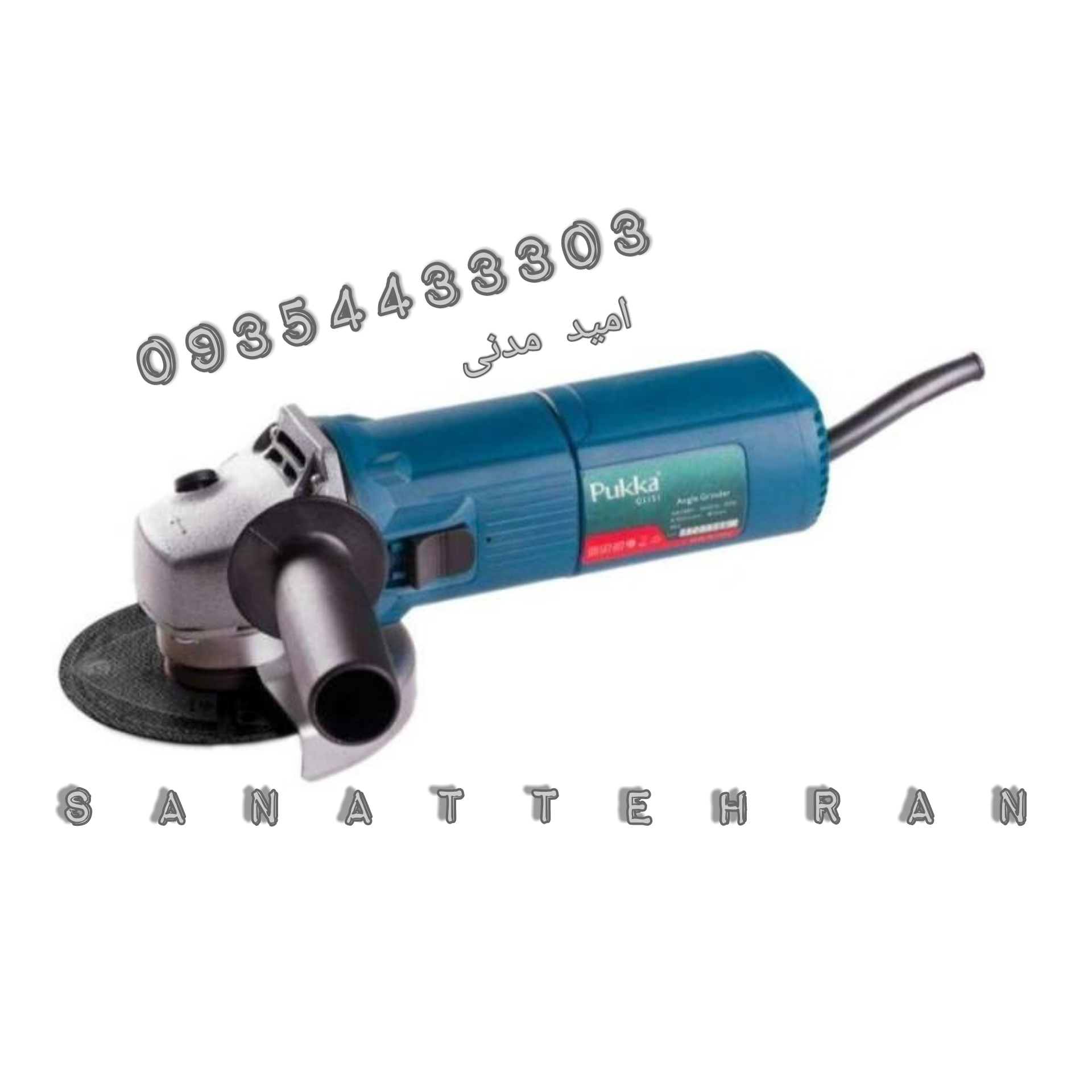 مینی فرز # پوکا # مدل AG115A