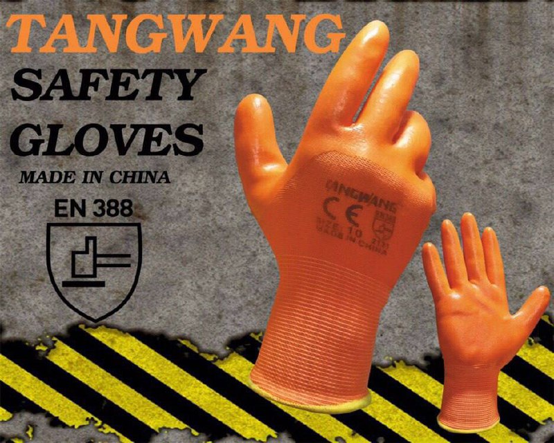 دستكش ژله اي TANGWANG