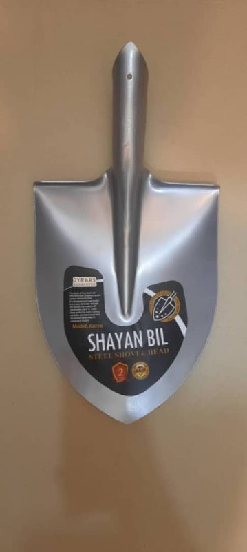 بیل ورغ طرح کرهتعداد در کارتن ۳۰ 