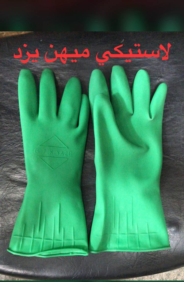 پخش مستقیم میهن لاستیک یزد در تهران