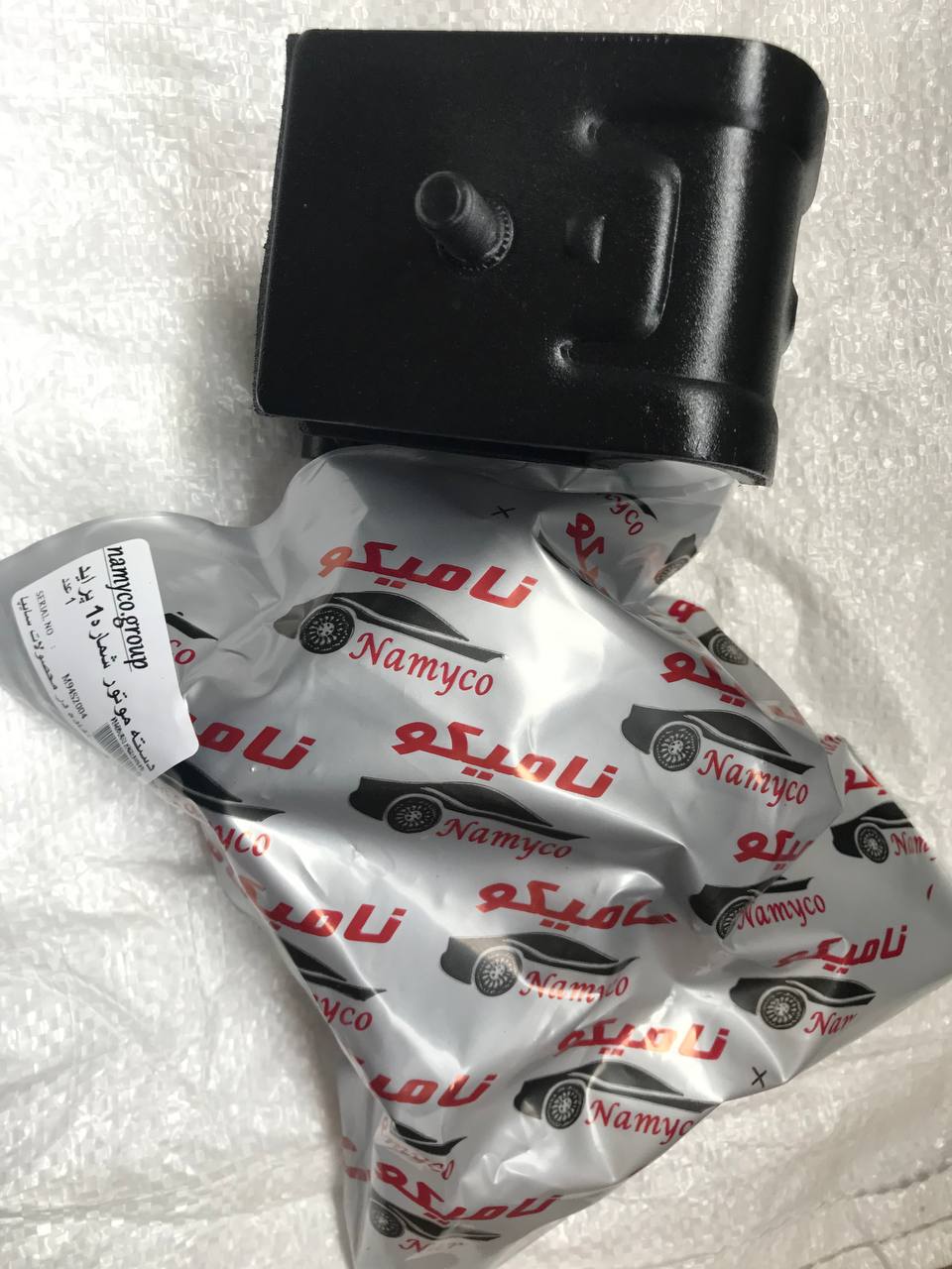 دسته موتور شماره یک پراید محصول شر