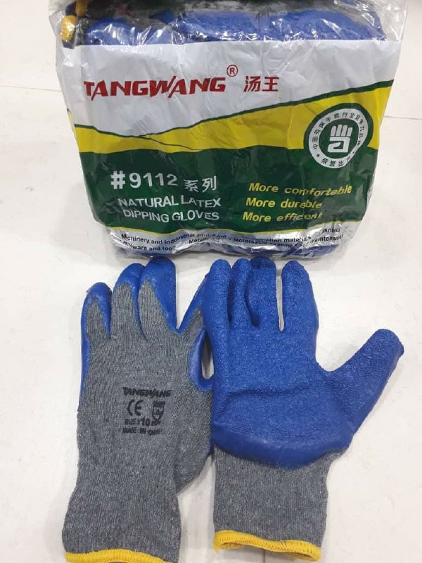 دستکش ضد برش تانگ وانگ درحال پخش 