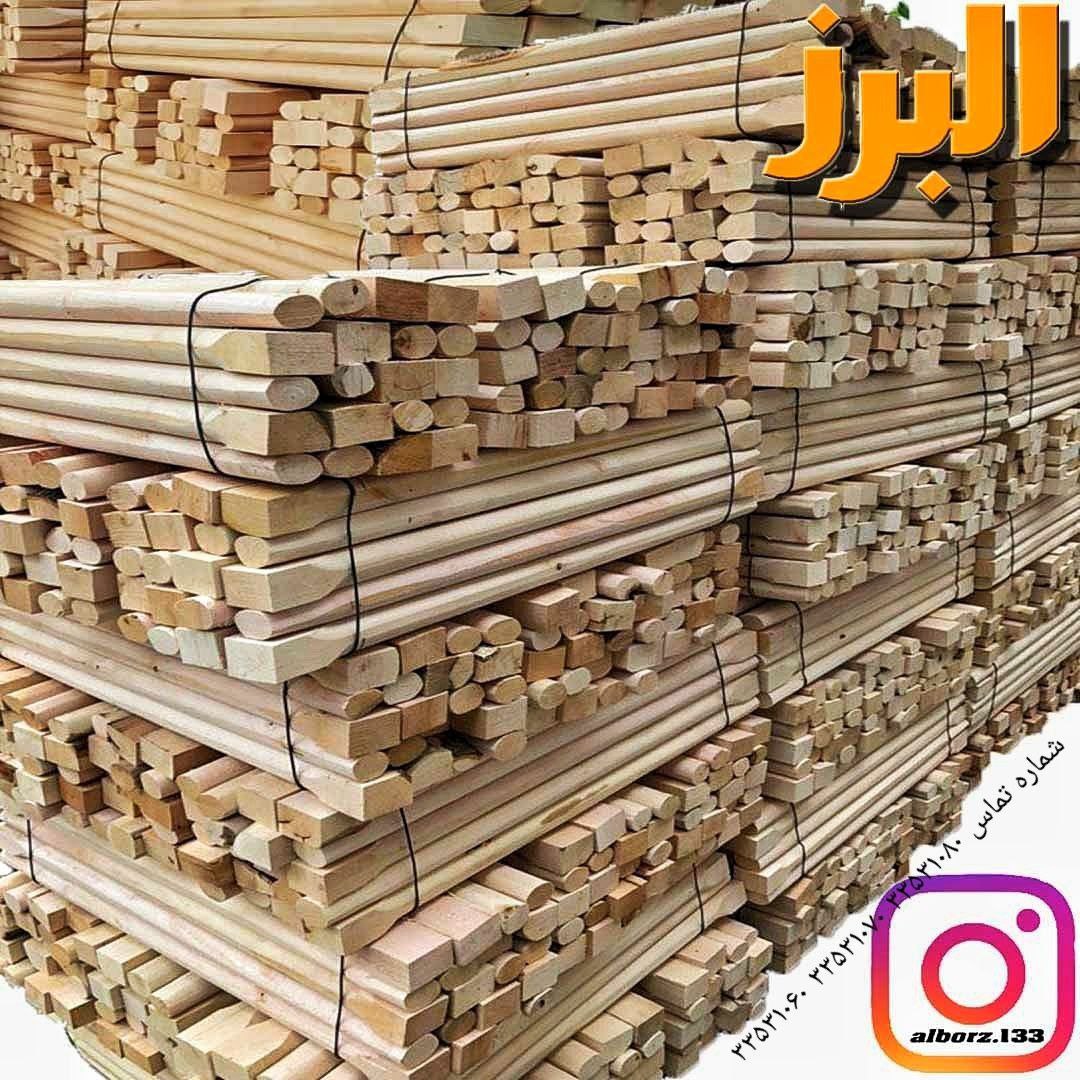 دسته کلنگ درجه ۱ رسید#چنار#دسته‌ک