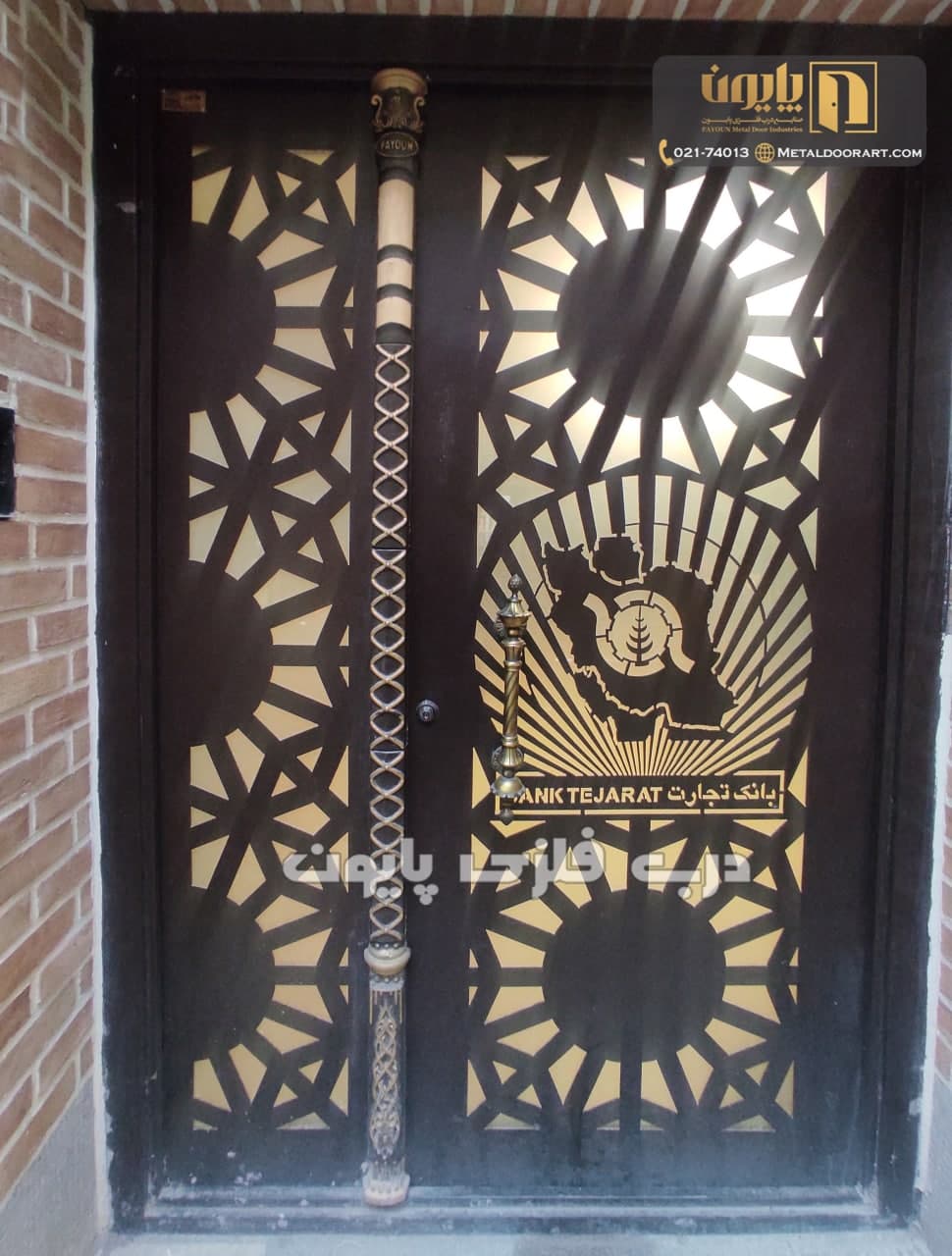 درب سفارشی بانک تجارت- تبریز