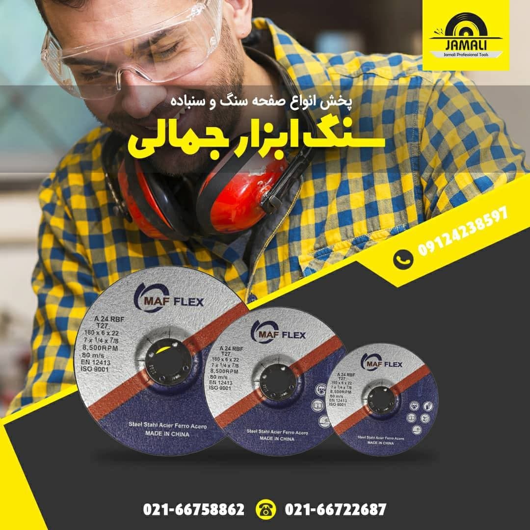 #پروفيل_بر_ماف️️توجه توجه.........