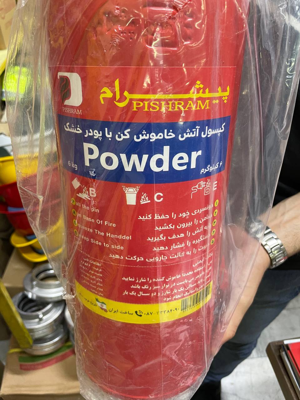 کپسول آتشنشانی۶۶۷۰۱۵۵۲
