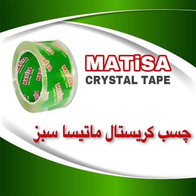 بازرگانی چسب جوهرچی چسب کریستال 