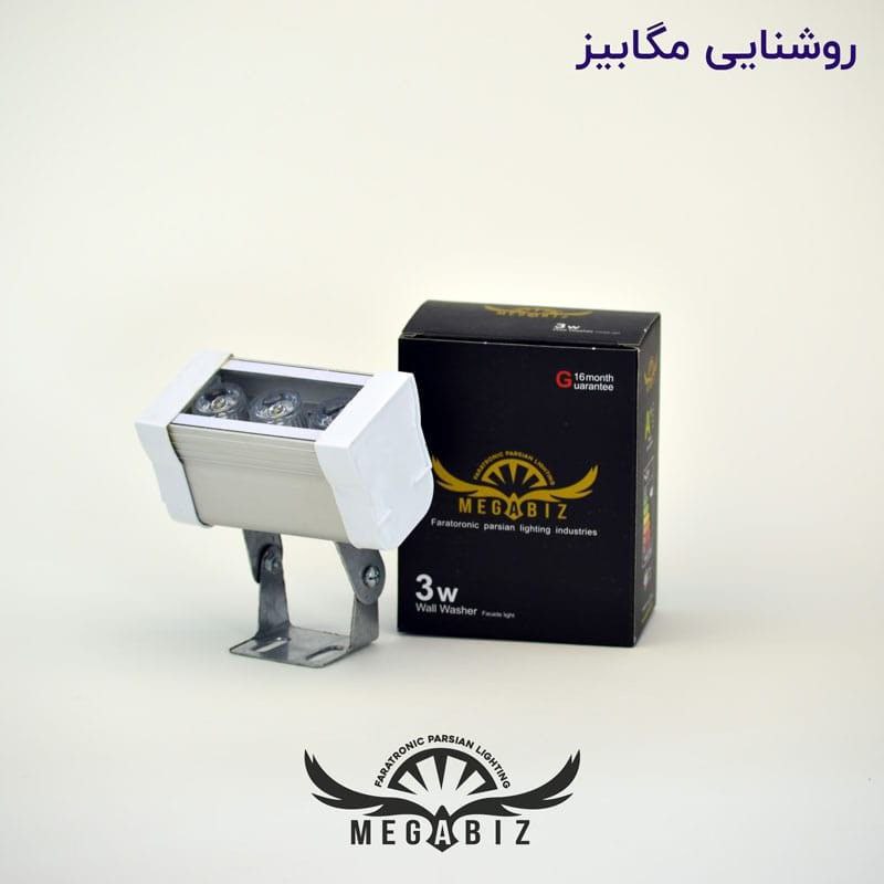 روشنایی مگابیزتولید کننده اقلام ر