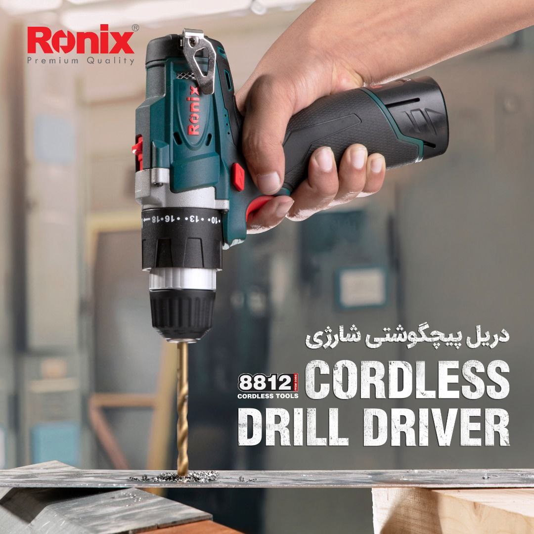 ️ دریل پیچگوشتی شارژی ۸۸۱۲ رونیکس️