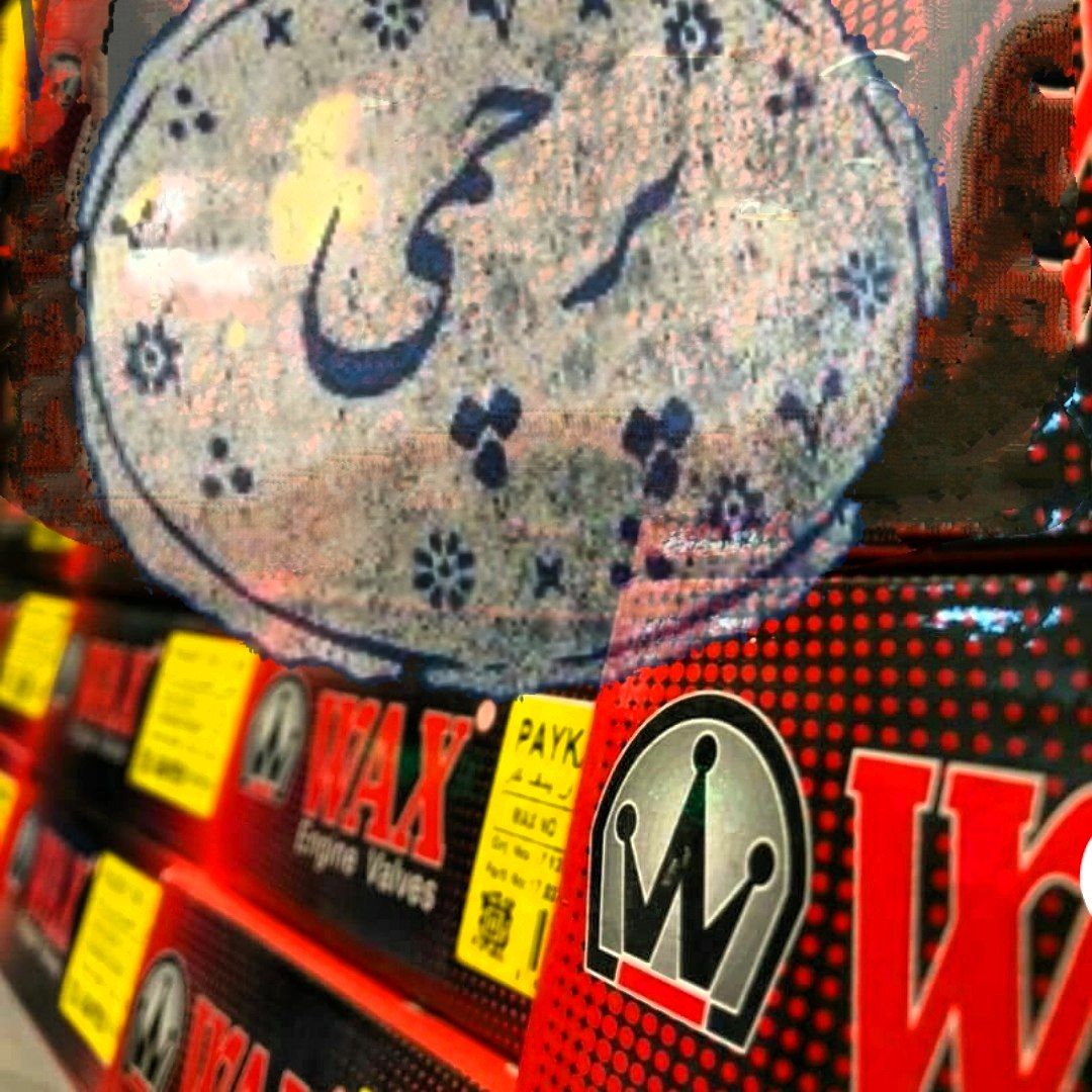  WAX WAX سوپاپ پر
