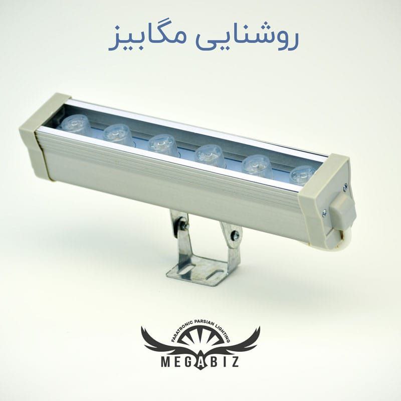 پرژکتور خطی والواشر  6 وات در دوسای