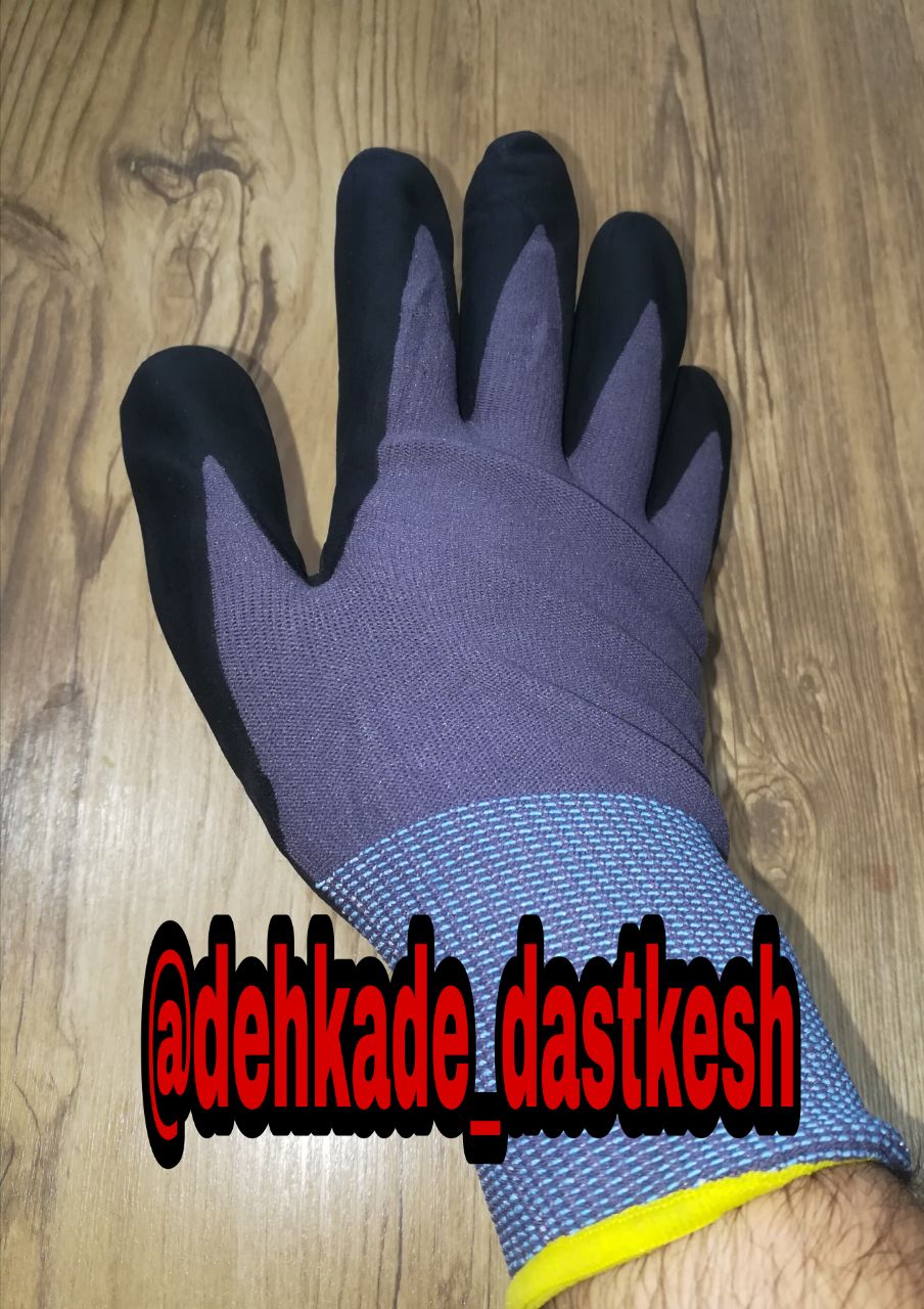 دستکش پاکستانی اصل درحال پخش     