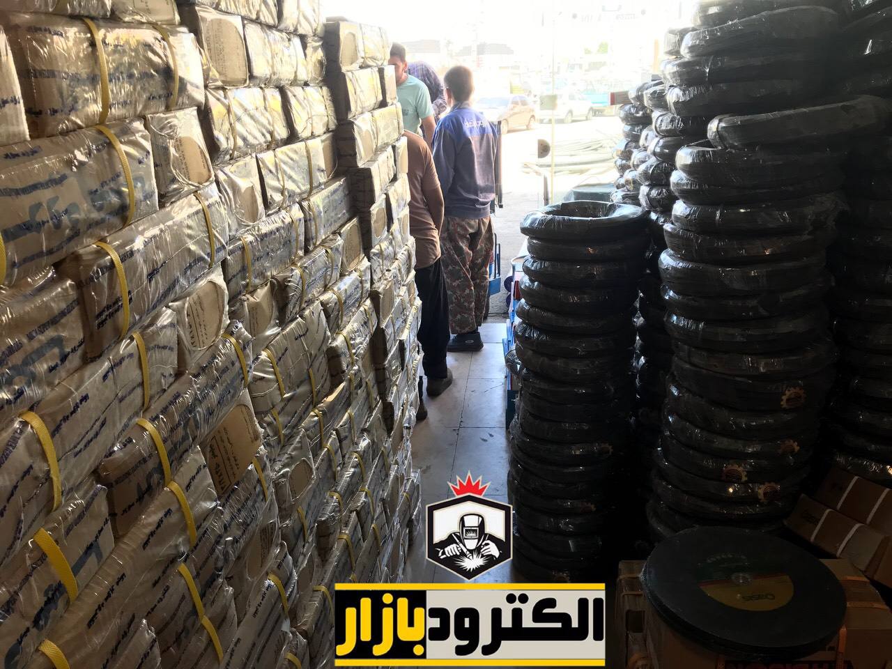 پخش انواع الکترود و لوازم ساختمانی