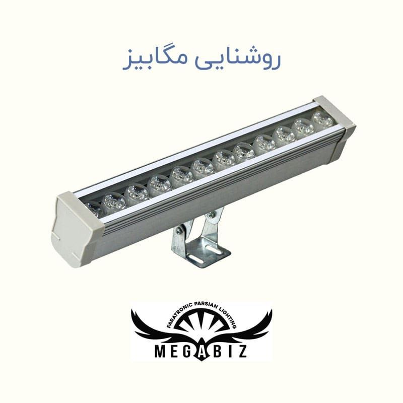 روشنایی مگابیزتولید کننده اقلام ر