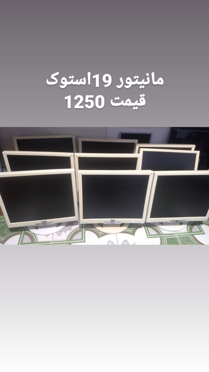 فروش فقط به مدت 3روزحداقل خرید 4ع