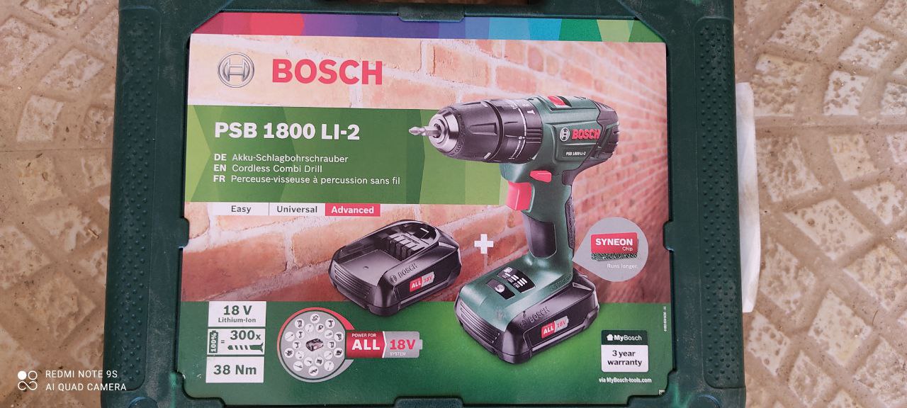 دریل شارژی بوشدوباطری چکشی واردا