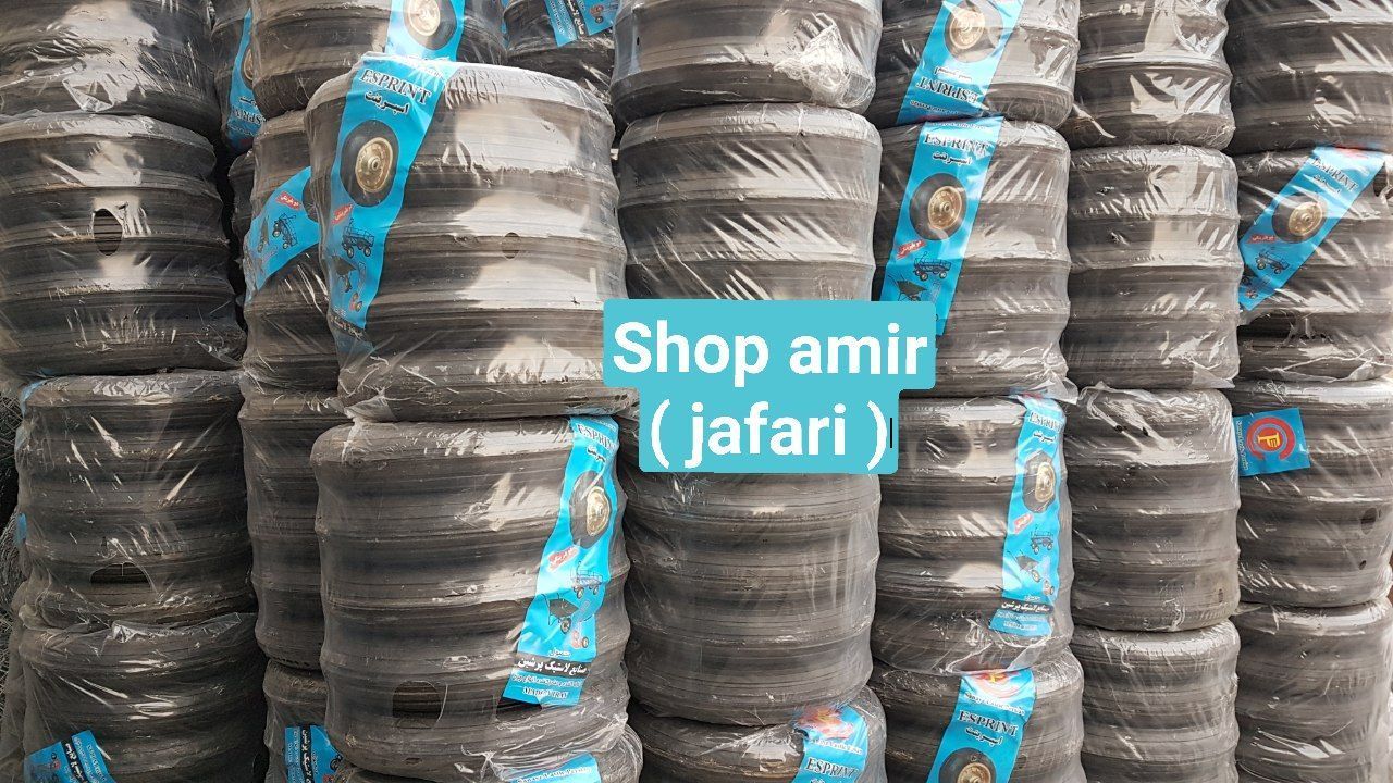 لاستیک فرقون توپر پرشین اسپیرینت#ف