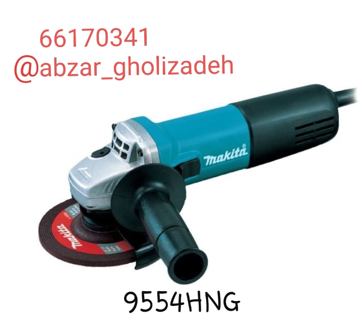 مینی سنگ ماکیتا