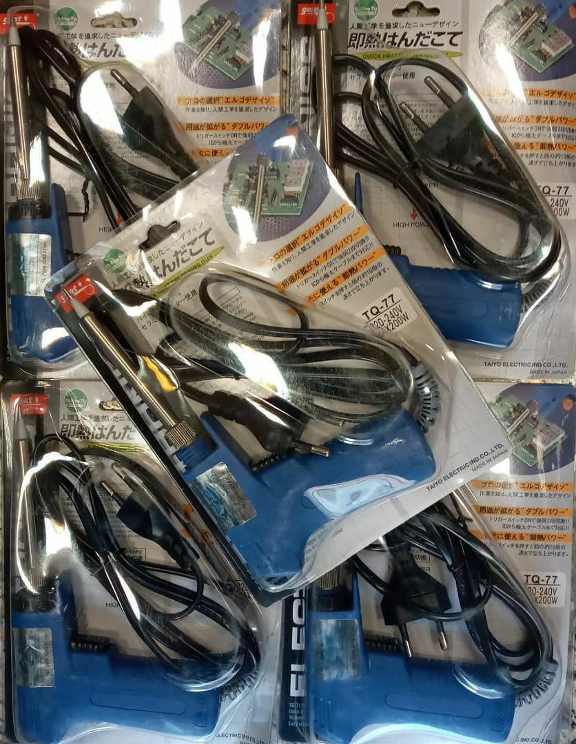 هویه تفنگی گوت ۲۰_۲۰۰ واتTQ77 ۳۷۵