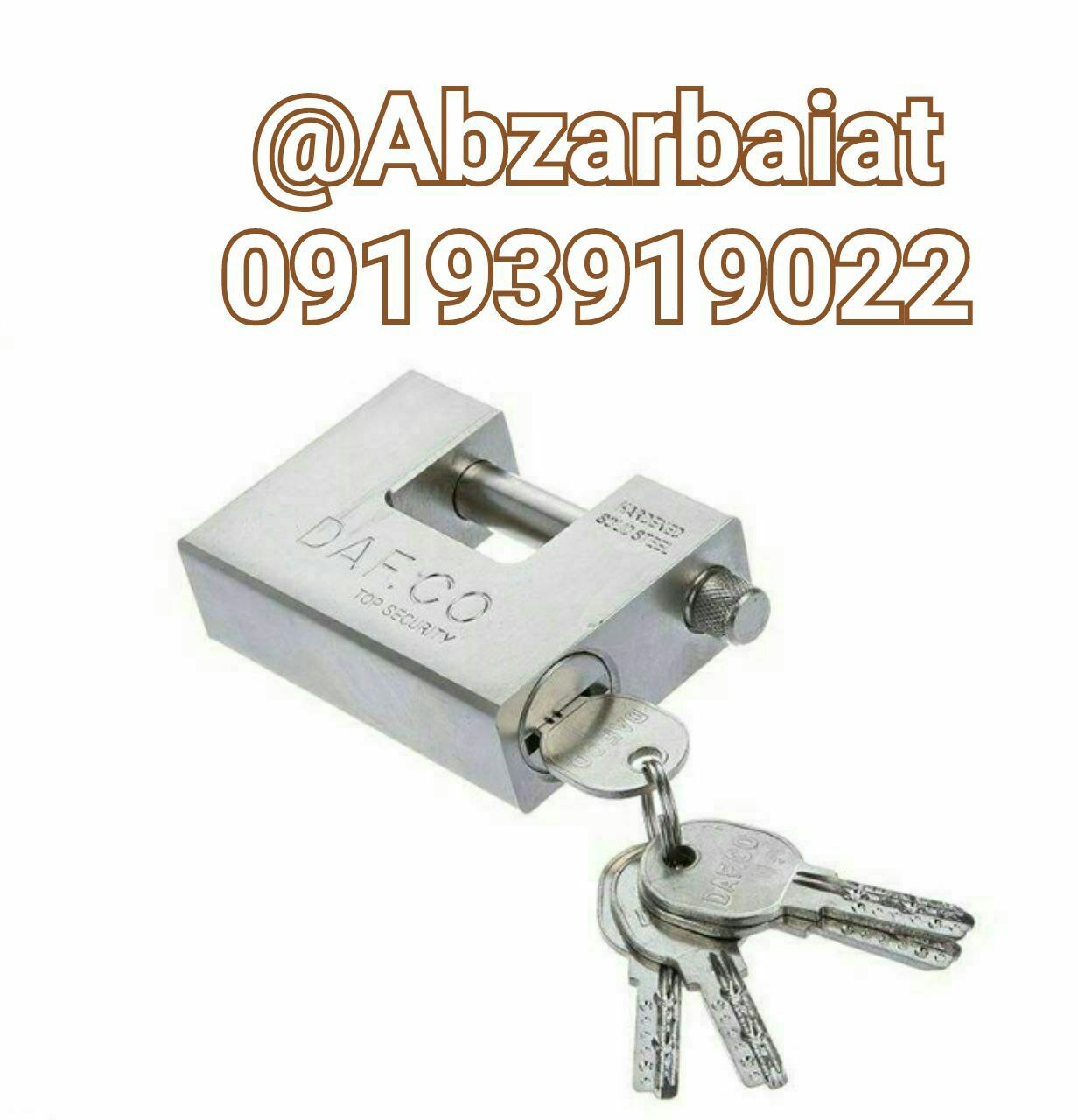 قفل کتابی ۹۴ فولادی DAF ساچمه و م