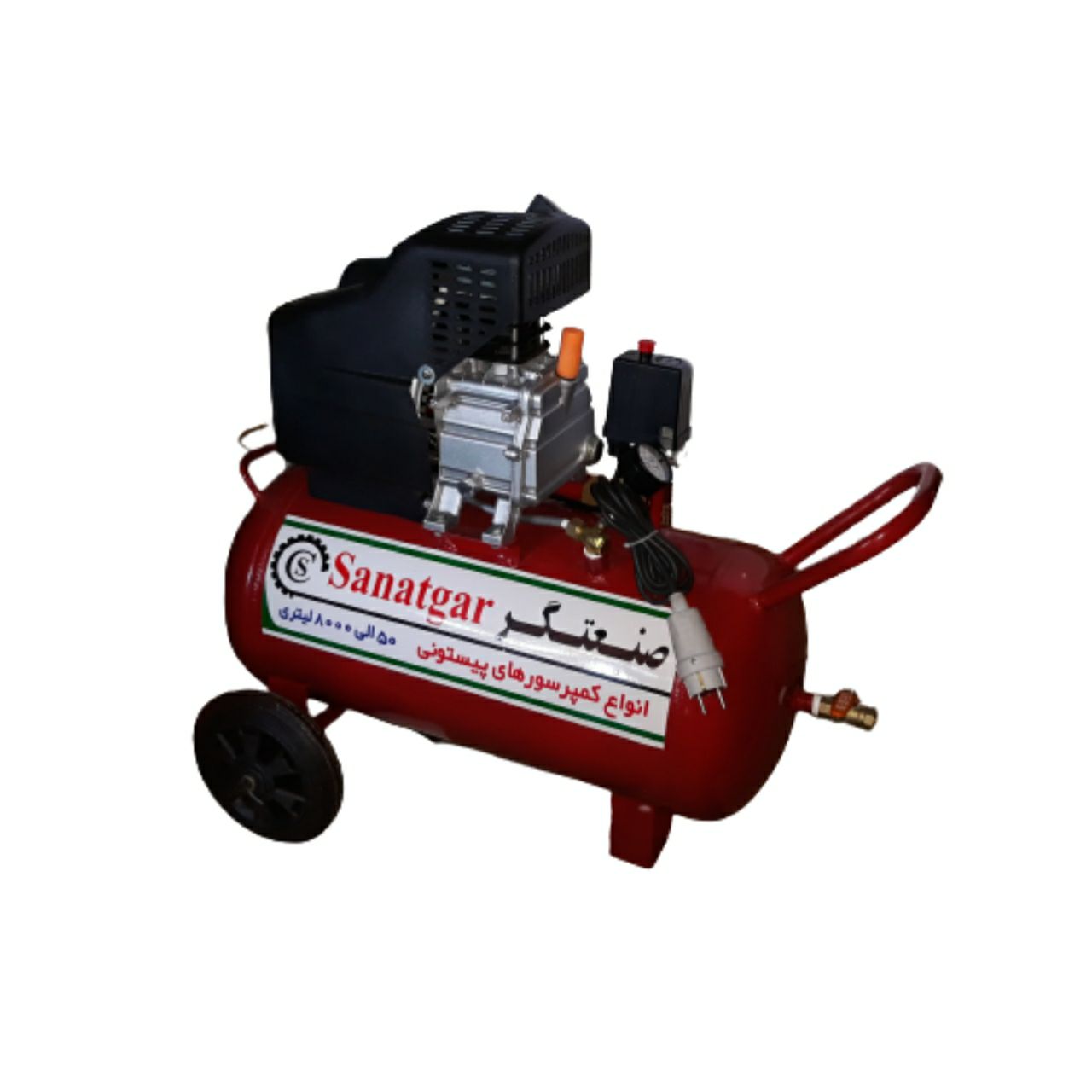 کمپرسور باد 50 لیتری صنعتگرپیستون 