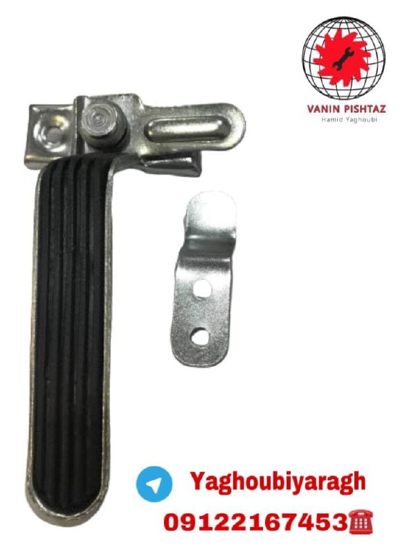 ️دستگیره پنجره فنردار جورارسال را