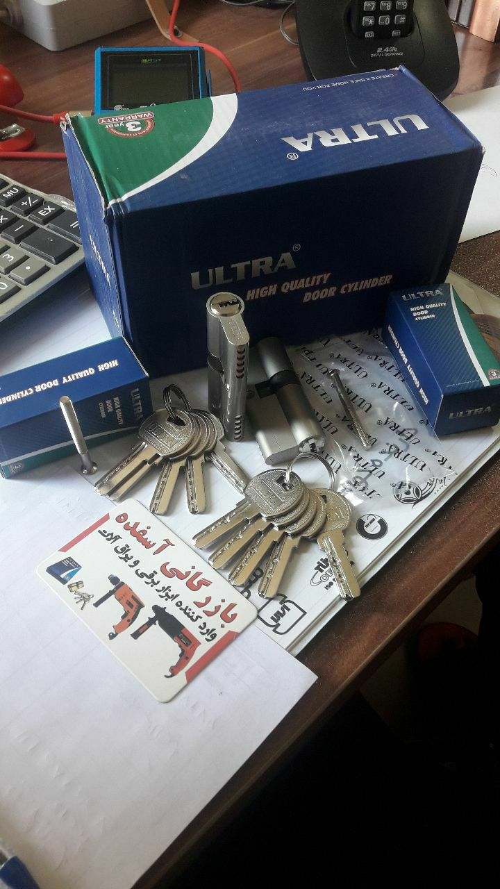 #سیلندر_اصلی_اولتراULTRA5 کلید