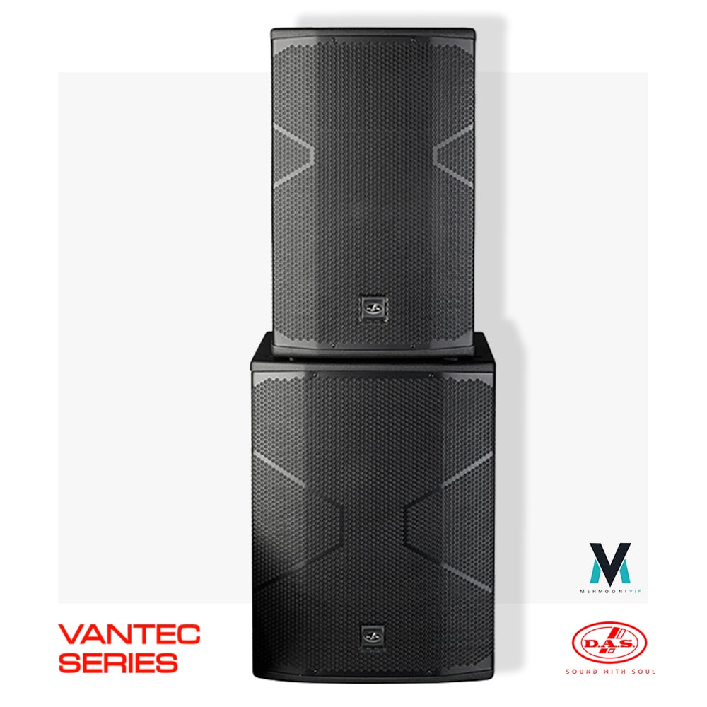 بلندگو اکتیو داس VANTEC-15A، بلن