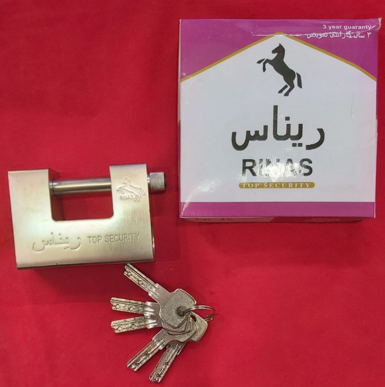 قفل کتابی فولادی سایز ۹۴ تعداد در