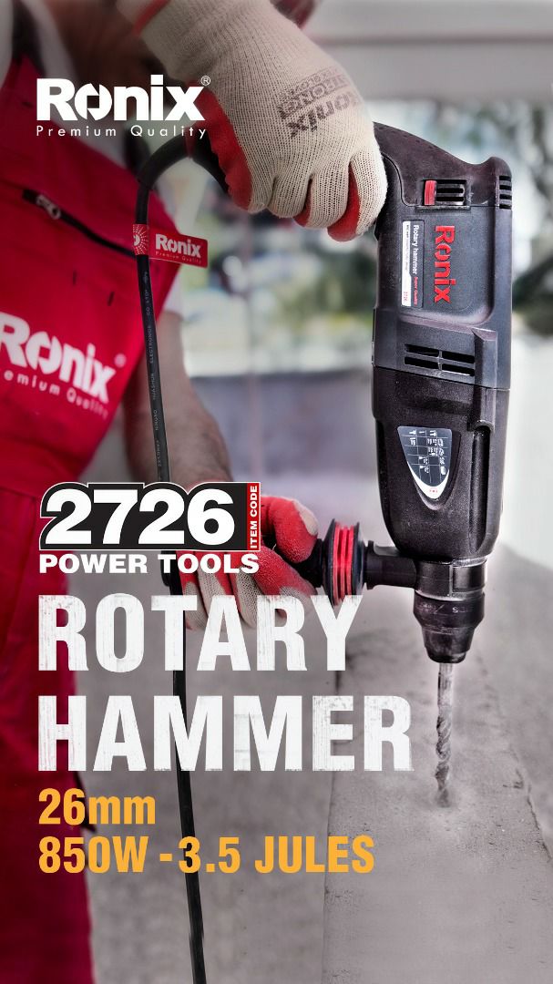 بتن کن رونیکس