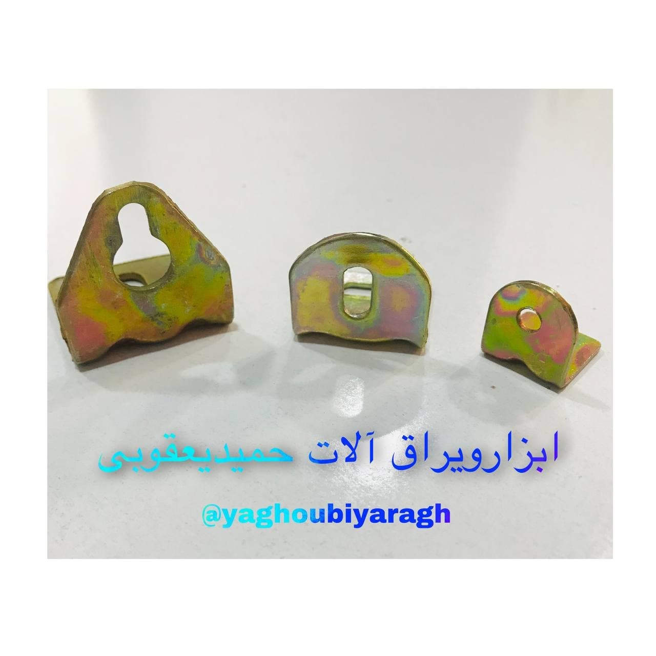 گونیا کابیت آبکاری زرد در هر سه سای